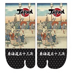 プリント足袋 ロークルー丈 東海道五十三次 日本橋朝之景  小寸 プリント足袋 24～26cm JR041T120Z24