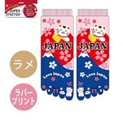 のびのびストレッチ5本指ソックス 富士山と招き猫 小寸 五本指 18～24cm JR051T510Z34