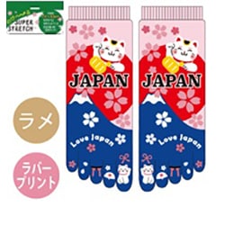 のびのびストレッチ5本指ソックス 富士山と招き猫 大寸 五本指 24～30cm MR051T510Z35