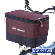2段式 前カゴカバー デニム ワイド型 ワインレッド KW-557WR