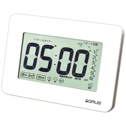 GRUS（グルス） 置き時計 大画面・大音量タイマー ホワイト GRS203