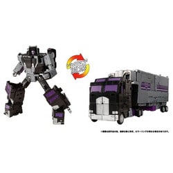 ヨドバシ.com - タカラトミー TAKARATOMY TL-90