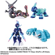びっくらたまごDX ポケットモンスター バトルフィギュアコレクション5 1個 [コレクショントイ]