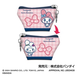 たまごっち×サンリオキャラクターズ イヤフォンポーチ 06. ラブリっち×マイメロディ