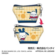 たまごっち×サンリオキャラクターズ イヤフォンポーチ 07. みみっち×ポチャッコ