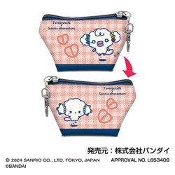たまごっち×サンリオキャラクターズ イヤフォンポーチ 08. うーぱっち×こぎみゅん