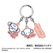 たまごっち×サンリオキャラクターズ 3連アクリルキーホルダー 09. うーぱっち×こぎみゅん