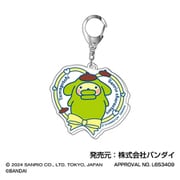 たまごっち×サンリオキャラクターズ アクリルキーホルダー 02. ポムポムプリン