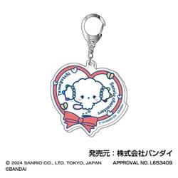 たまごっち×サンリオキャラクターズ アクリルキーホルダー 09. こぎみゅん