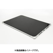 ソリッドバンパー for iPad Pro(M4) 11インチ (アイパッドプロ エムフォー) シルバー GPD-104S