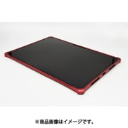 ソリッドバンパー for iPad Pro(M4) 11インチ (アイパッドプロ エムフォー) レッド GPD-104R