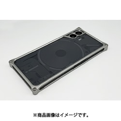 GN-100S [ソリッドバンパー for Nothing Phone （2） （ナッシングフォン ツー） シルバー]