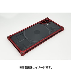 GN-100R [ソリッドバンパー for Nothing Phone （2） （ナッシングフォン ツー） レッド]