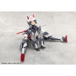 KOTOBUKIYA - 風魔(フウマ) 無限邂逅メガロマリア プラモデル(CX015) コトブキヤ コトブキヤ 『新品即納』{PTM} 風魔(フウマ) 無限邂逅メガロ