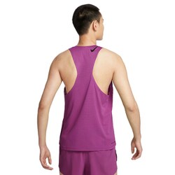 ヨドバシ.com - ナイキ NIKE エアロスイフト メンズ ランニング