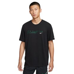 ヨドバシ.com - ナイキ NIKE ライズ 365 Kipchoge HF0905 010