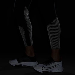 ナイキ フェノム ランニング ディビジョン S NIKE公式】ナイキ フェノム ランニング ディビジョン メンズ Dri