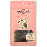 国産天然穴子キューブ 犬猫兼用 30g