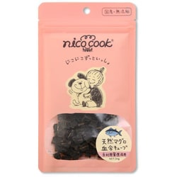 国産天然鮪 血合キューブ 犬猫兼用 30g