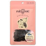 国産天然鮪 血合キューブ 犬猫兼用 30g