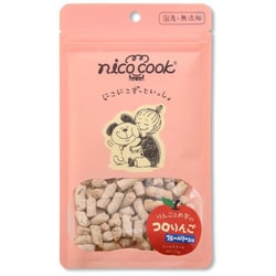 コロりんご ブルーベリー 犬用 50g