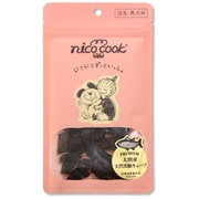 大間産天然黒鮪キューブ 犬猫兼用 20g