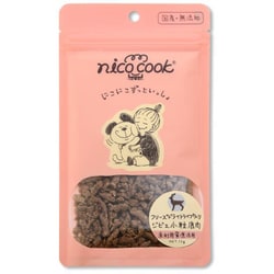 FDトライプ入り国産ジビエ小粒鹿肉 犬猫兼用 15g