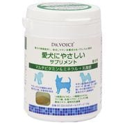 マルチビタミン&ミネラル+乳酸菌 100g