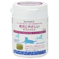 マルチビタミン＆ミネラル＋シニアサポート 100g