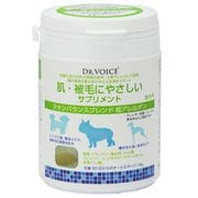 スキンバランスブレンド 低アレルゲン 100g