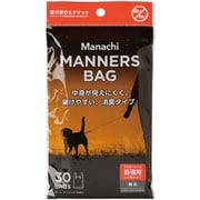 マナーズバッグ 30枚入り