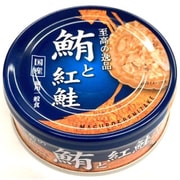 至高の逸品 鮪と紅鮭 80g