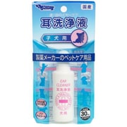 子犬用耳洗浄液 30ml