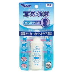 垂れ耳用耳洗浄液 30ml