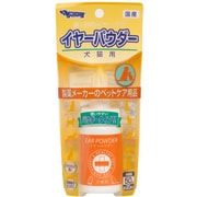 イヤーパウダー 50g