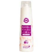 スキンケアシャンプー 350ml