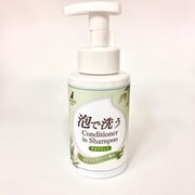泡コンディショナーinシャンプー(デオドラント) 200ml