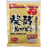 発酵ぬかどこ 補充用 250g