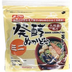 発酵ぬかどこ ミニ 500g