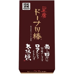 黒糖ドーナツ棒 40本