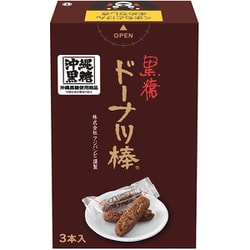 黒糖ドーナツ棒 3本 くまモンパッケージ [期限切迫商品（賞味期限：2025年9月6日）]