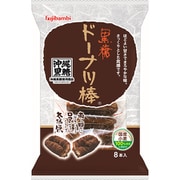 黒糖ドーナツ棒 8本