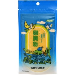卵黄粉 50g