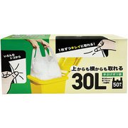 上からも横からも取れる手さげポリ袋 30L 50P HDKB-30T