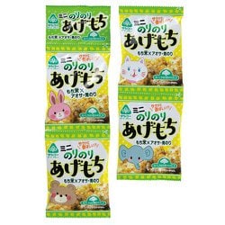 ミニのりのりあげもち 10g×4連