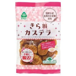 きらBiかすてら 130g