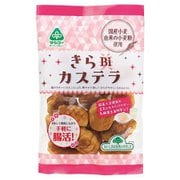 きらBiかすてら 130g