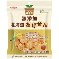 純国産あげせん 40g
