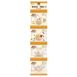 ヨドバシ.com - ノースカラーズ 純国産卵黄ぼーろ 14g×4袋 通販