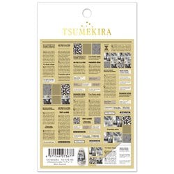 effronteekyokoプロデュースMissJourna NN-EFK-005